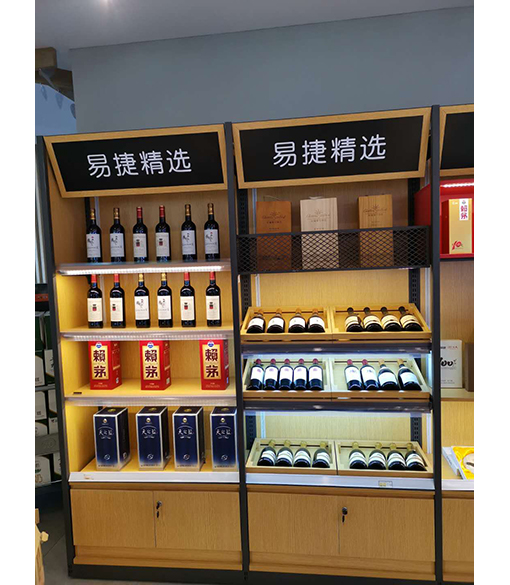 http://m.yqi2016.com/upfile/2019/04/20190410184953_163.jpg