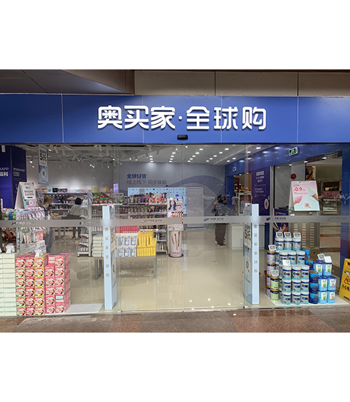 http://m.yqi2016.com/upfile/2019/05/20190515093910_240.jpg